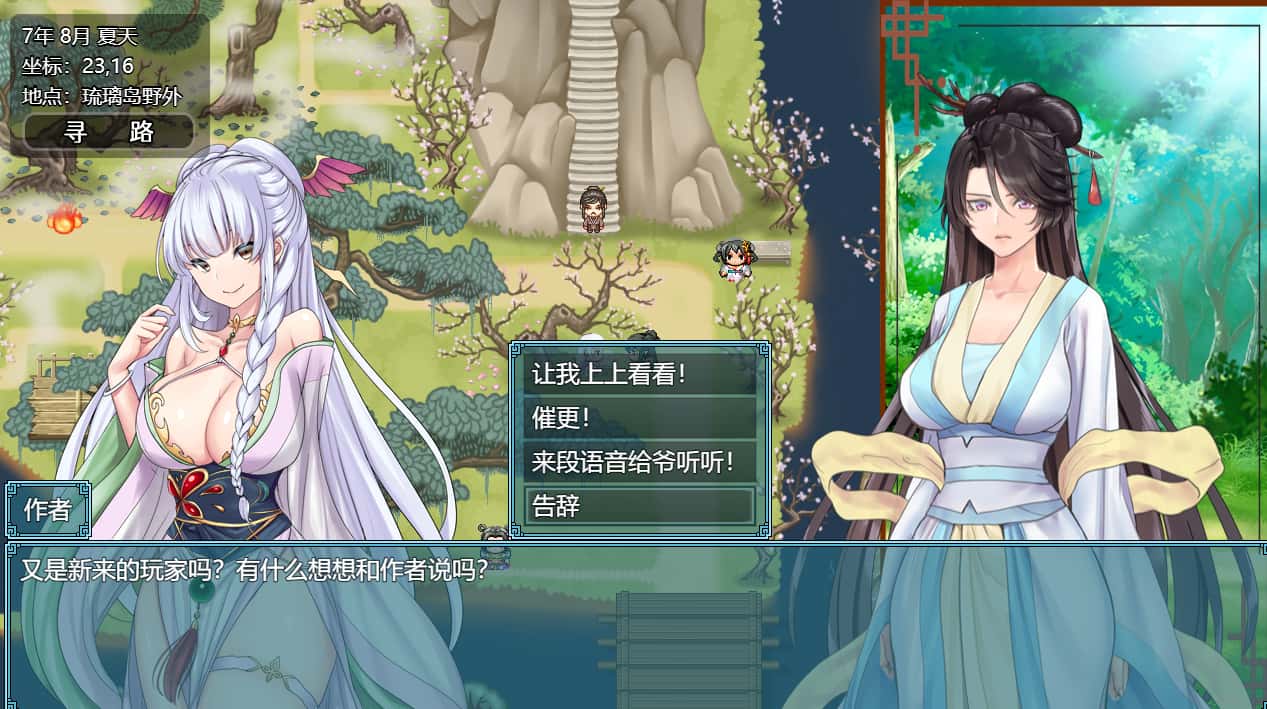 视觉数据5