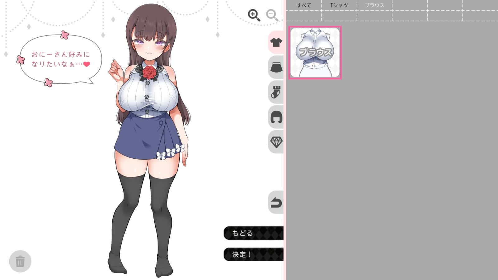 视觉数据4