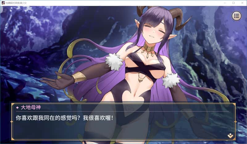 视觉数据5