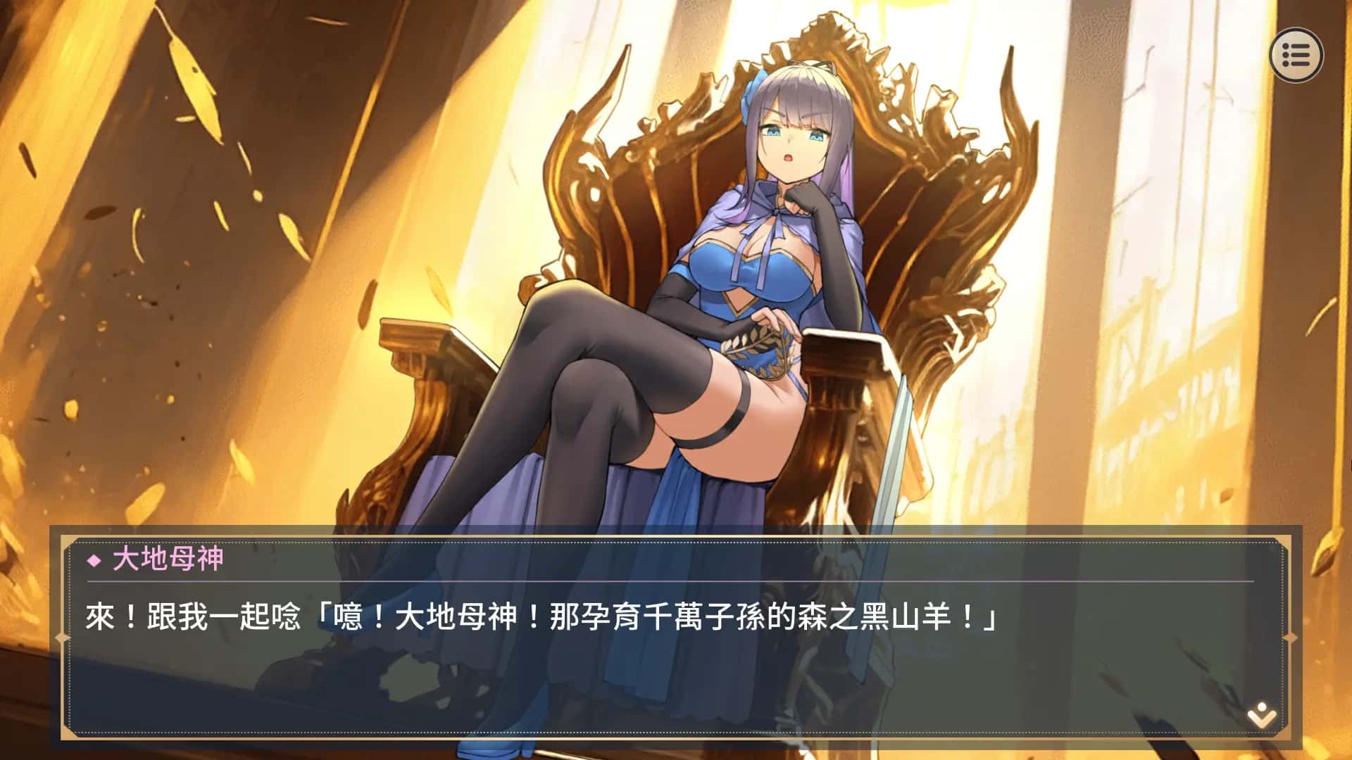 视觉数据4