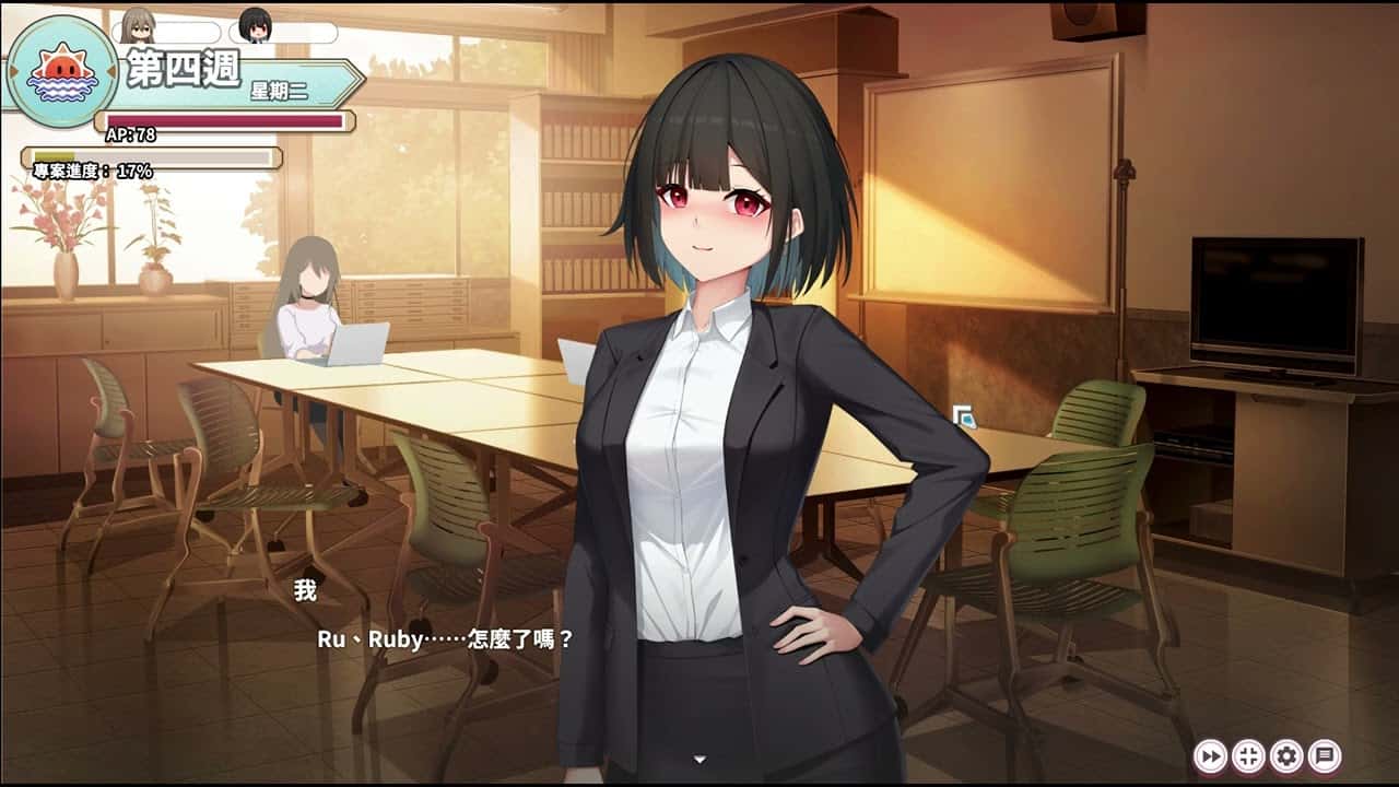 游戏画面1
