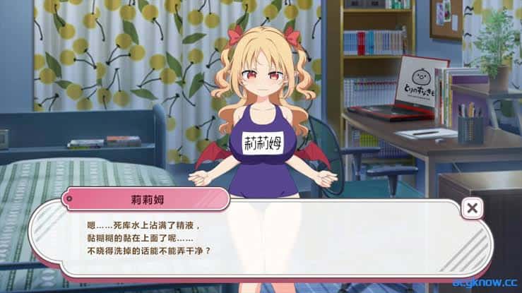 游戏画面2