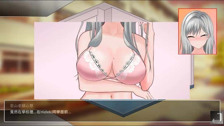 视觉数据5
